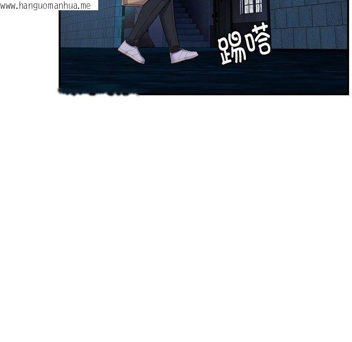 韩国漫画邻居跑路中韩漫_邻居跑路中-第34话在线免费阅读-韩国漫画-第78张图片