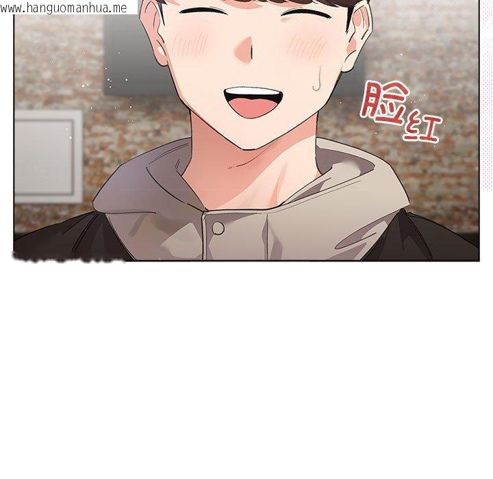 韩国漫画配角的生存任务韩漫_配角的生存任务-第6话在线免费阅读-韩国漫画-第81张图片