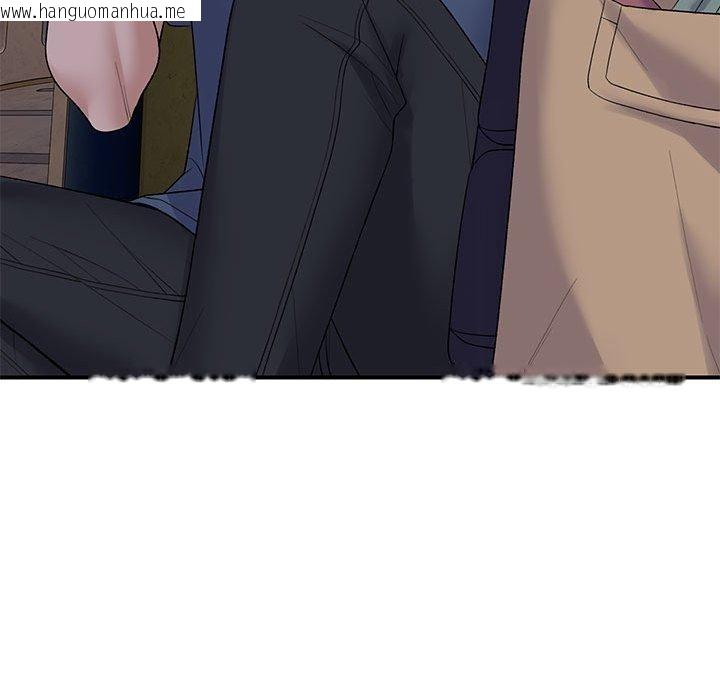 韩国漫画邻居跑路中韩漫_邻居跑路中-第34话在线免费阅读-韩国漫画-第103张图片