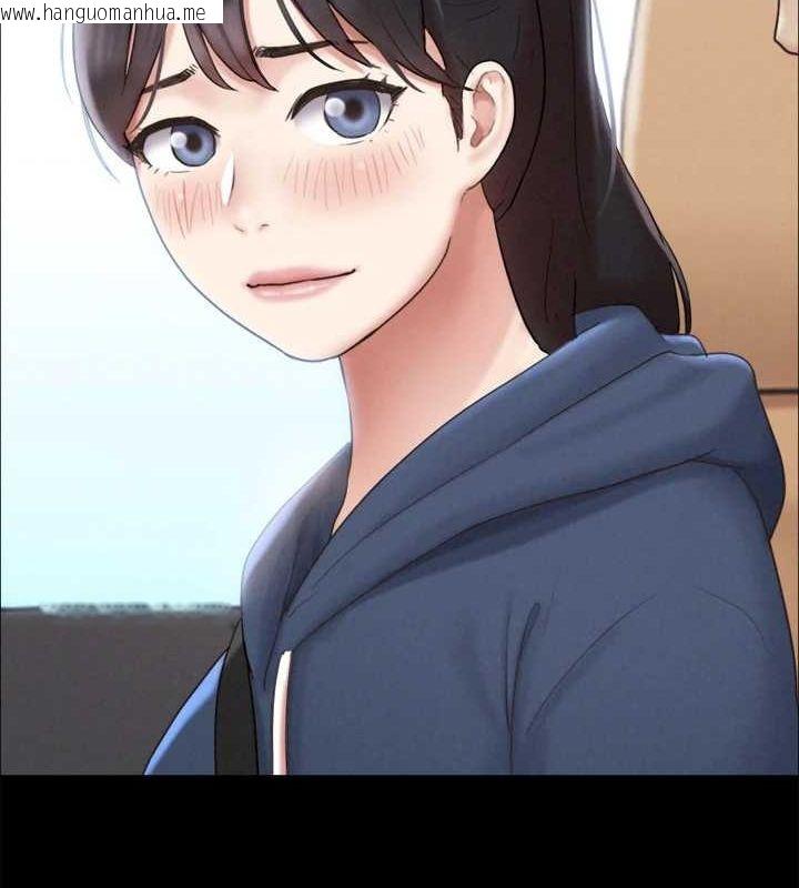 韩国漫画协议换爱(无码版)韩漫_协议换爱(无码版)-最终话-快乐结束之后的没落在线免费阅读-韩国漫画-第83张图片