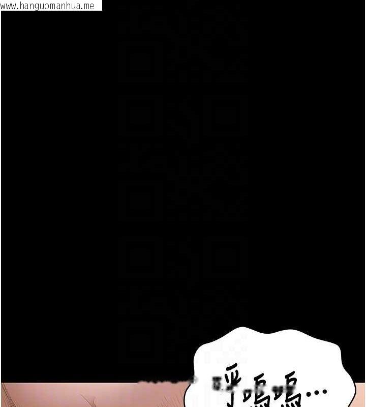 韩国漫画监狱女囚韩漫_监狱女囚-第100话-心怀感激享用处女菊在线免费阅读-韩国漫画-第86张图片