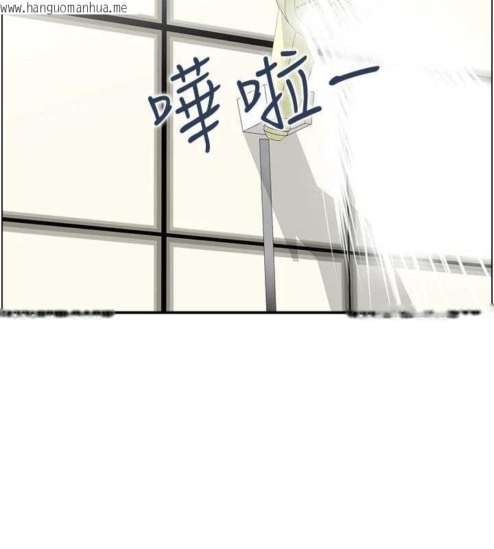 韩国漫画人妻控韩漫_人妻控-第41话-她怎么还不睡?在线免费阅读-韩国漫画-第60张图片