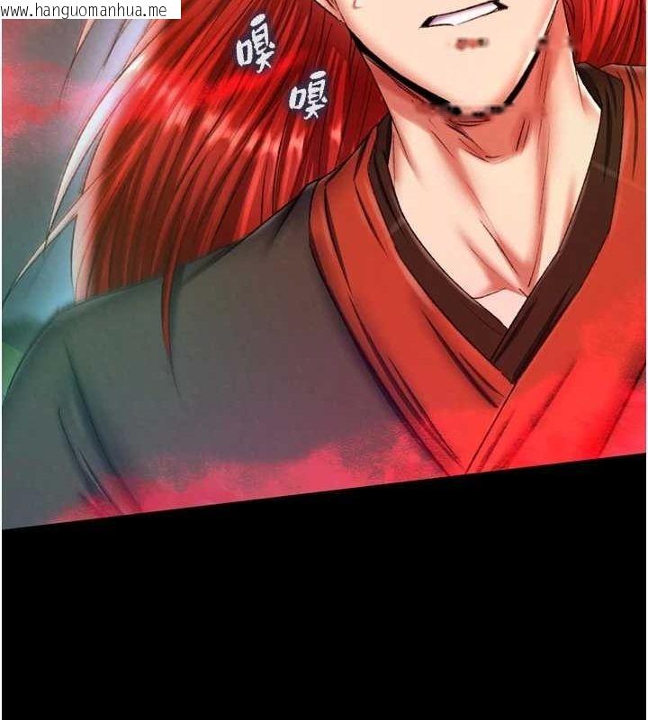 韩国漫画色雕英雄传：一捅天下韩漫_色雕英雄传：一捅天下-第76话-都是我杀的又如何?在线免费阅读-韩国漫画-第156张图片
