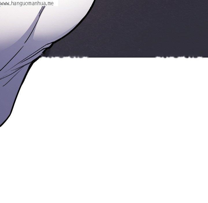 韩国漫画缺德邻居难相处韩漫_缺德邻居难相处-第25话在线免费阅读-韩国漫画-第119张图片