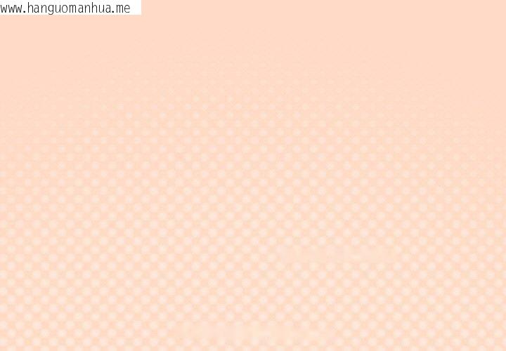 韩国漫画缺德邻居难相处韩漫_缺德邻居难相处-第25话在线免费阅读-韩国漫画-第1张图片
