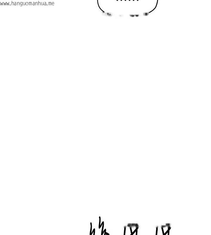 韩国漫画欲海交锋韩漫_欲海交锋-第66话-风暴来袭在线免费阅读-韩国漫画-第129张图片