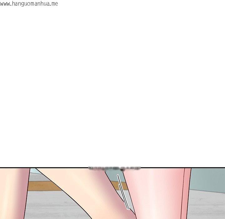 韩国漫画后宫之王韩漫_后宫之王-第26话在线免费阅读-韩国漫画-第49张图片