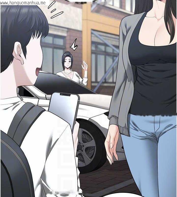 韩国漫画监狱女囚韩漫_监狱女囚-第100话-心怀感激享用处女菊在线免费阅读-韩国漫画-第33张图片