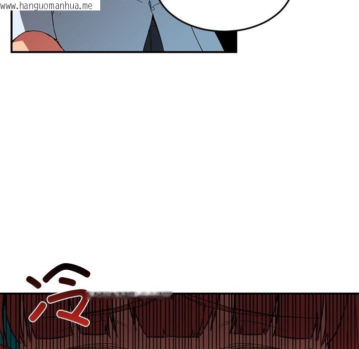 韩国漫画她的直播间韩漫_她的直播间-第3话在线免费阅读-韩国漫画-第10张图片