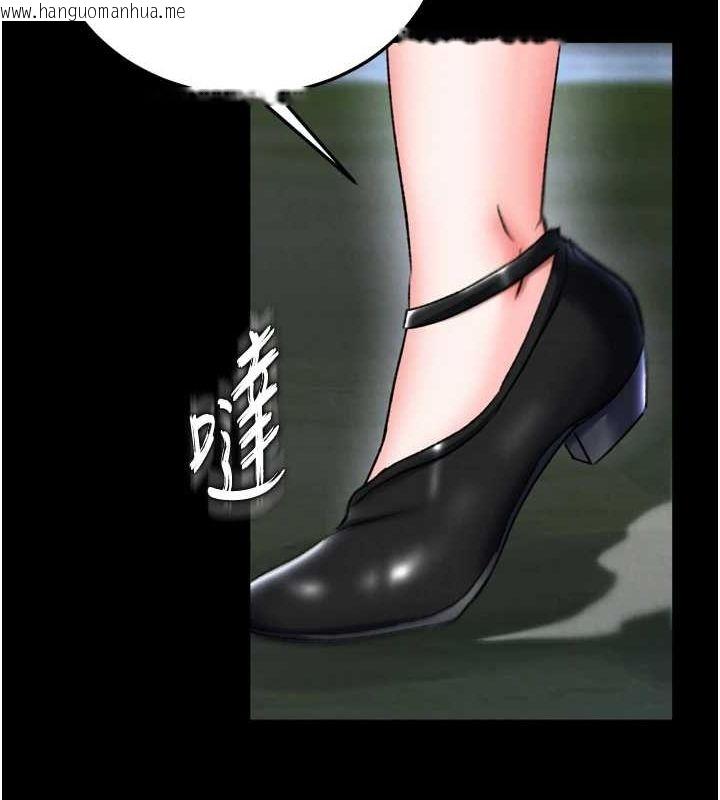 韩国漫画色雕英雄传：一捅天下韩漫_色雕英雄传：一捅天下-第76话-都是我杀的又如何?在线免费阅读-韩国漫画-第151张图片