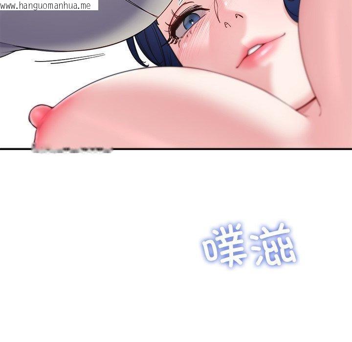 韩国漫画后宫之王韩漫_后宫之王-第26话在线免费阅读-韩国漫画-第89张图片