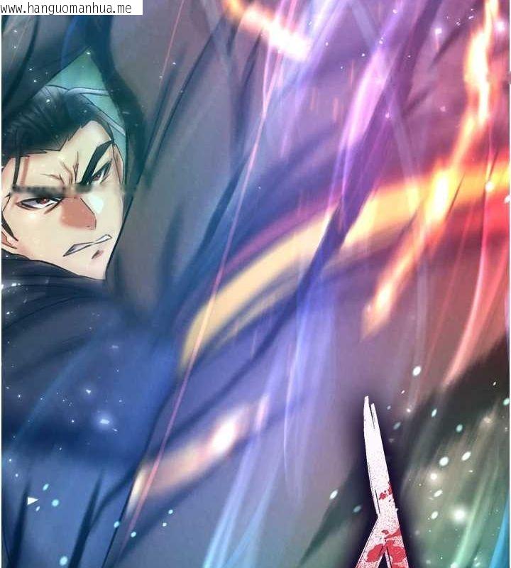 韩国漫画色雕英雄传：一捅天下韩漫_色雕英雄传：一捅天下-第76话-都是我杀的又如何?在线免费阅读-韩国漫画-第184张图片