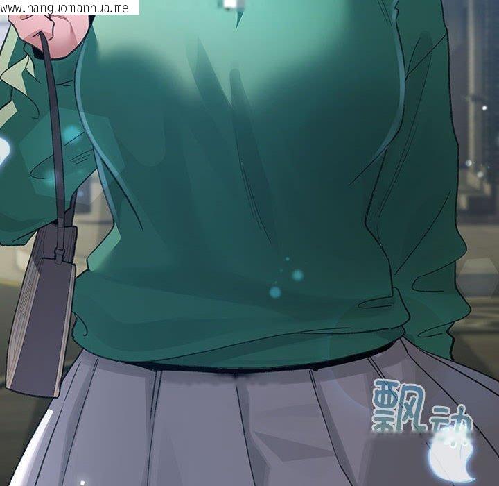 韩国漫画配角的生存任务韩漫_配角的生存任务-第6话在线免费阅读-韩国漫画-第170张图片