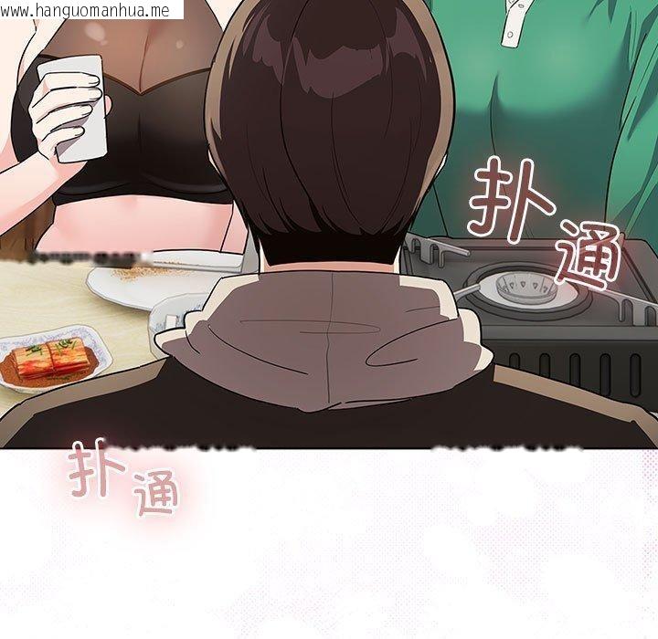 韩国漫画配角的生存任务韩漫_配角的生存任务-第6话在线免费阅读-韩国漫画-第77张图片