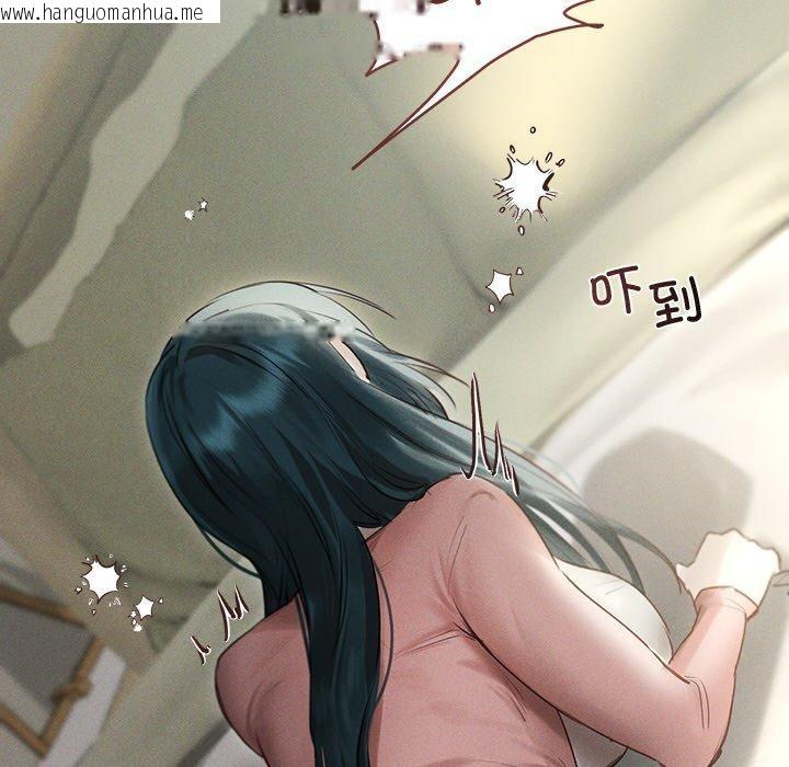 韩国漫画诱人心动的她韩漫_诱人心动的她-第11话在线免费阅读-韩国漫画-第56张图片