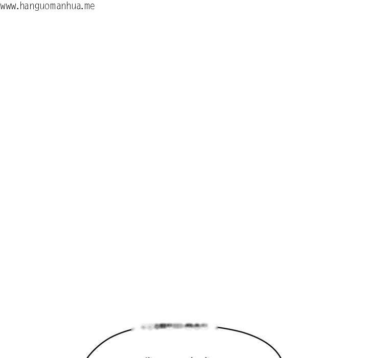 韩国漫画居委会的秘密韩漫_居委会的秘密-第23话在线免费阅读-韩国漫画-第27张图片