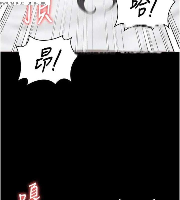 韩国漫画监狱女囚韩漫_监狱女囚-第100话-心怀感激享用处女菊在线免费阅读-韩国漫画-第133张图片