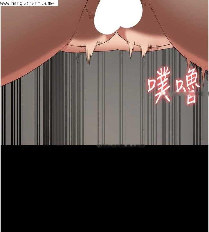 韩国漫画监狱女囚韩漫_监狱女囚-第100话-心怀感激享用处女菊在线免费阅读-韩国漫画-第149张图片