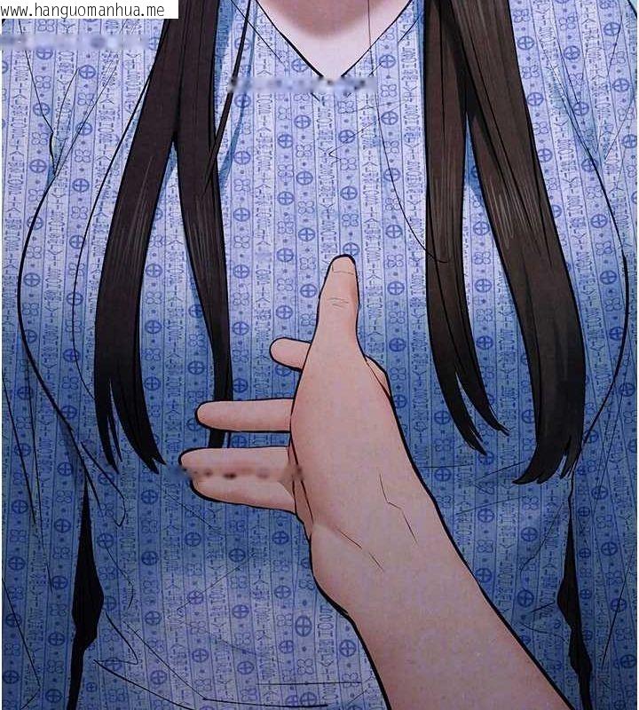 韩国漫画欲海交锋韩漫_欲海交锋-第66话-风暴来袭在线免费阅读-韩国漫画-第21张图片