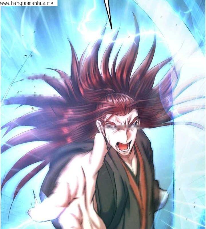 韩国漫画色雕英雄传：一捅天下韩漫_色雕英雄传：一捅天下-第76话-都是我杀的又如何?在线免费阅读-韩国漫画-第13张图片