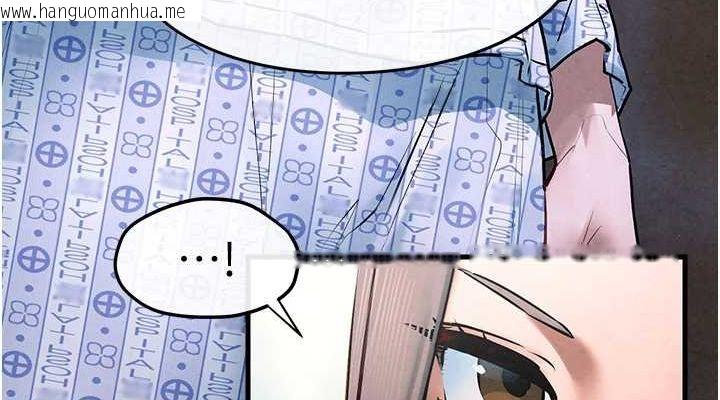 韩国漫画欲海交锋韩漫_欲海交锋-第66话-风暴来袭在线免费阅读-韩国漫画-第38张图片