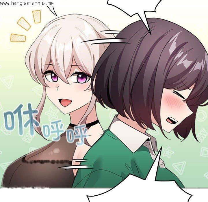 韩国漫画配角的生存任务韩漫_配角的生存任务-第6话在线免费阅读-韩国漫画-第34张图片