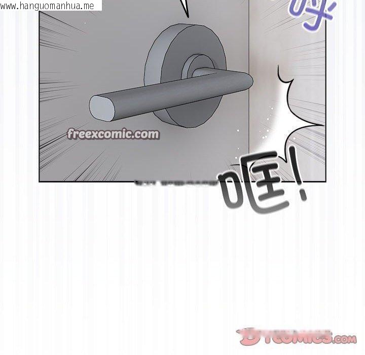 韩国漫画配角的生存任务韩漫_配角的生存任务-第6话在线免费阅读-韩国漫画-第180张图片