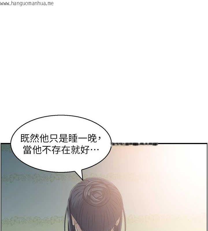 韩国漫画人妻控韩漫_人妻控-第41话-她怎么还不睡?在线免费阅读-韩国漫画-第3张图片