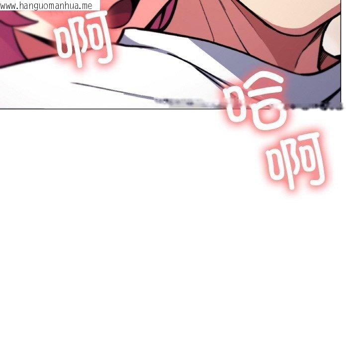 韩国漫画缺德邻居难相处韩漫_缺德邻居难相处-第25话在线免费阅读-韩国漫画-第33张图片