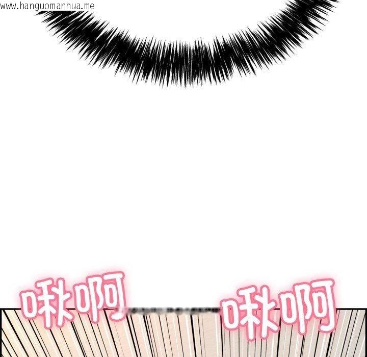 韩国漫画再爱我一次韩漫_再爱我一次-第10话在线免费阅读-韩国漫画-第170张图片