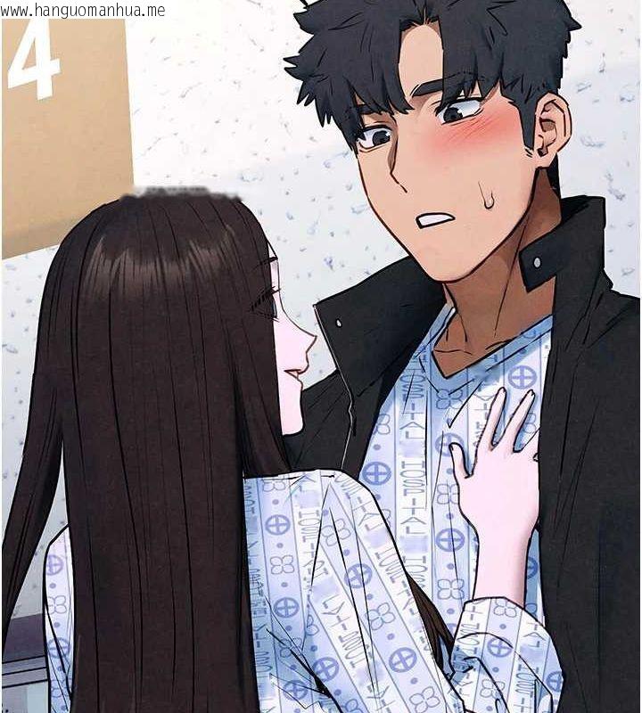 韩国漫画欲海交锋韩漫_欲海交锋-第66话-风暴来袭在线免费阅读-韩国漫画-第43张图片