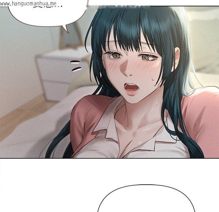 韩国漫画诱人心动的她韩漫_诱人心动的她-第11话在线免费阅读-韩国漫画-第70张图片
