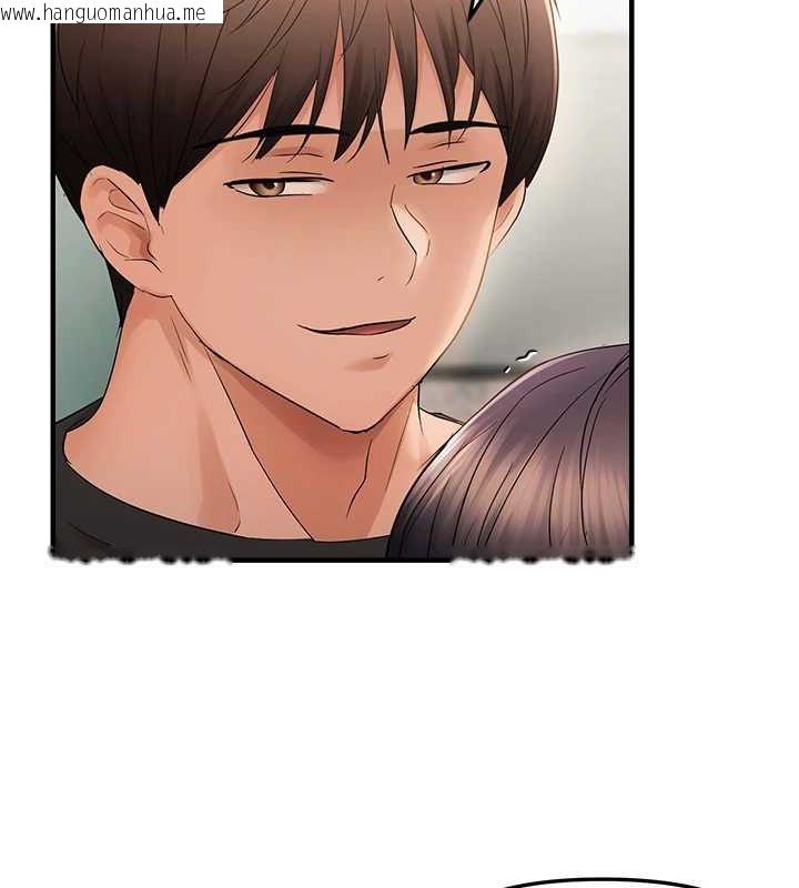 韩国漫画偏偏欲到妳韩漫_偏偏欲到妳-第36话-他说要把我吃干抹净在线免费阅读-韩国漫画-第102张图片