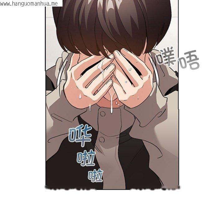 韩国漫画配角的生存任务韩漫_配角的生存任务-第6话在线免费阅读-韩国漫画-第182张图片