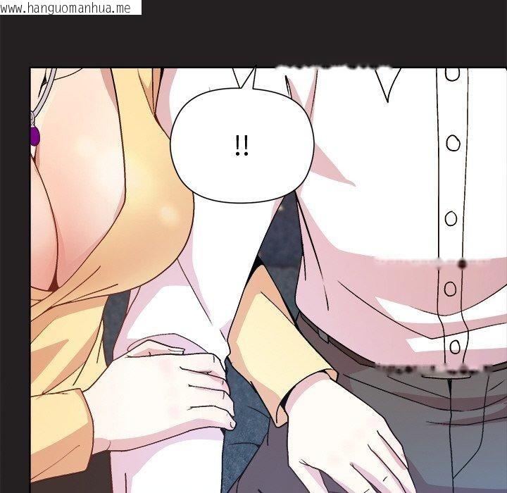 韩国漫画和美女上司玩游戏韩漫_和美女上司玩游戏-第44话在线免费阅读-韩国漫画-第78张图片