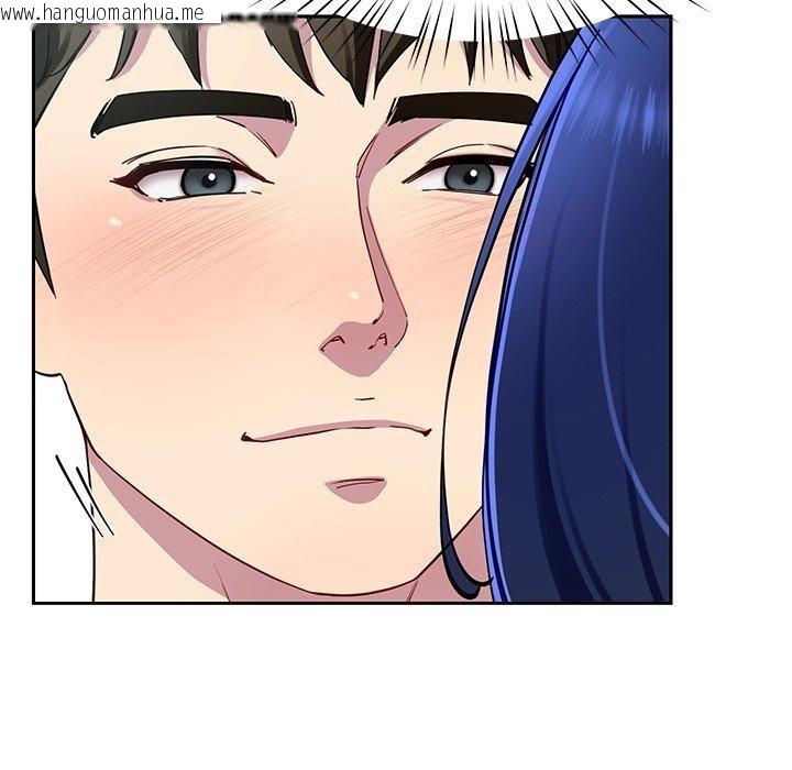韩国漫画后宫之王韩漫_后宫之王-第26话在线免费阅读-韩国漫画-第46张图片