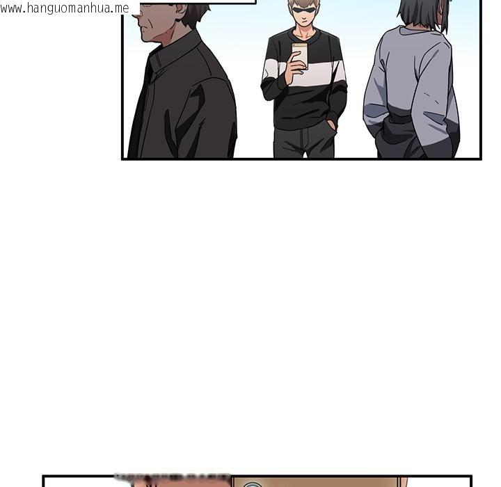 韩国漫画她的直播间韩漫_她的直播间-第1话在线免费阅读-韩国漫画-第130张图片