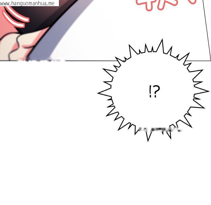 韩国漫画缺德邻居难相处韩漫_缺德邻居难相处-第25话在线免费阅读-韩国漫画-第198张图片