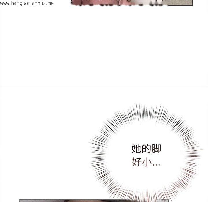 韩国漫画诱人心动的她韩漫_诱人心动的她-第11话在线免费阅读-韩国漫画-第62张图片