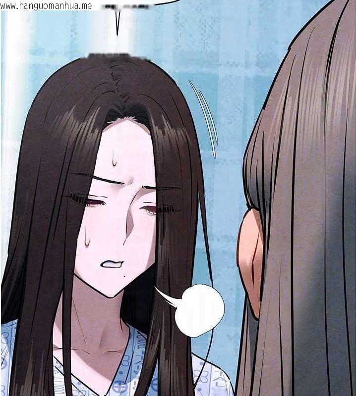 韩国漫画欲海交锋韩漫_欲海交锋-第66话-风暴来袭在线免费阅读-韩国漫画-第33张图片