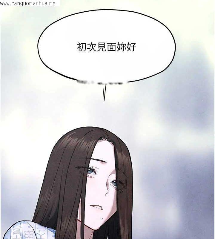 韩国漫画欲海交锋韩漫_欲海交锋-第66话-风暴来袭在线免费阅读-韩国漫画-第36张图片