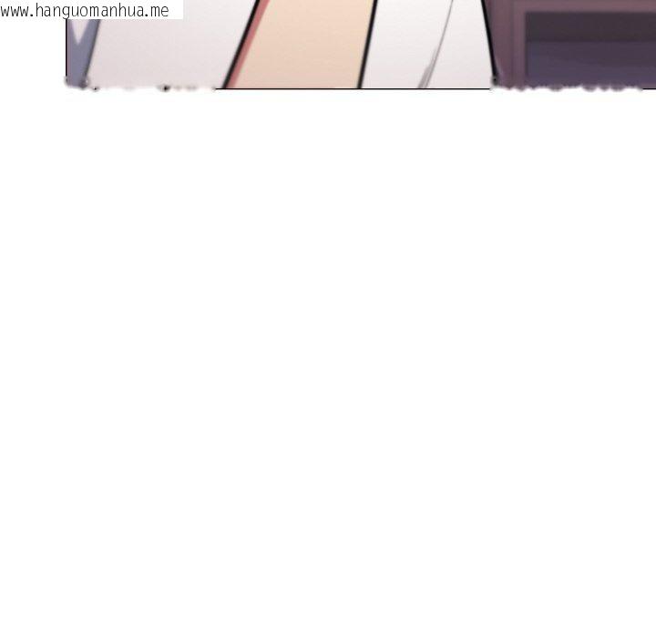 韩国漫画缺德邻居难相处韩漫_缺德邻居难相处-第25话在线免费阅读-韩国漫画-第21张图片
