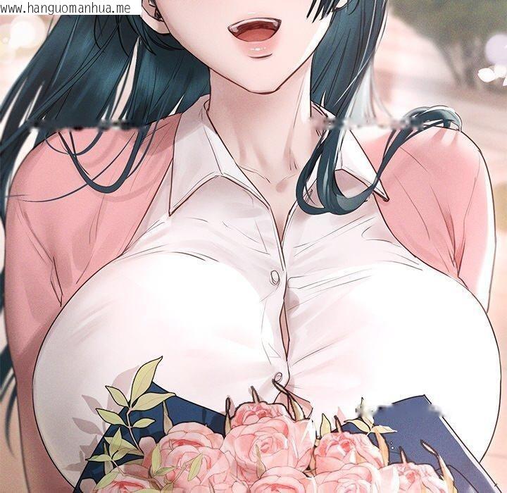韩国漫画诱人心动的她韩漫_诱人心动的她-第11话在线免费阅读-韩国漫画-第10张图片