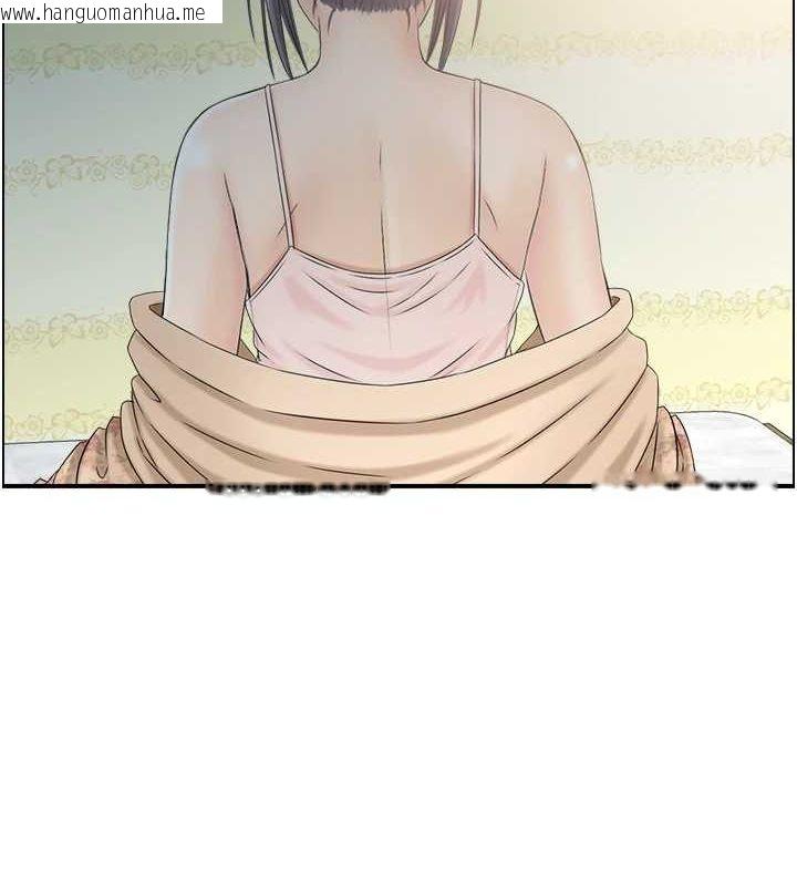 韩国漫画人妻控韩漫_人妻控-第41话-她怎么还不睡?在线免费阅读-韩国漫画-第4张图片