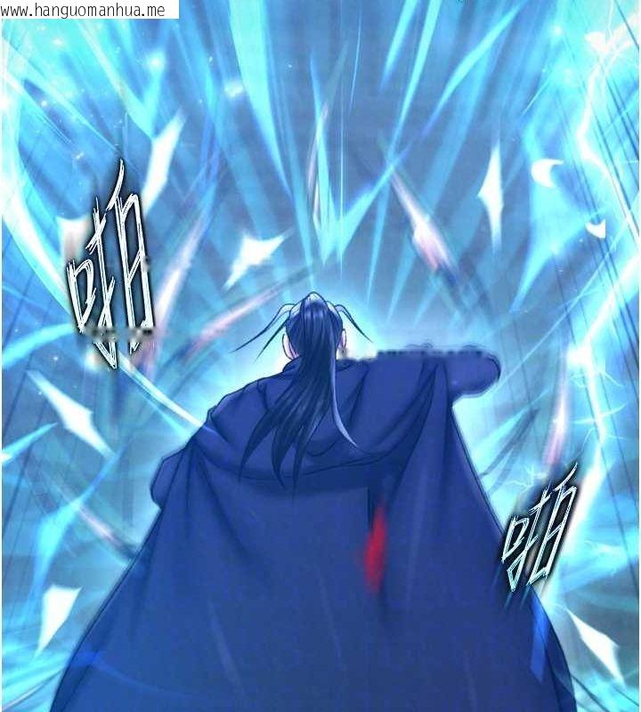 韩国漫画色雕英雄传：一捅天下韩漫_色雕英雄传：一捅天下-第76话-都是我杀的又如何?在线免费阅读-韩国漫画-第29张图片