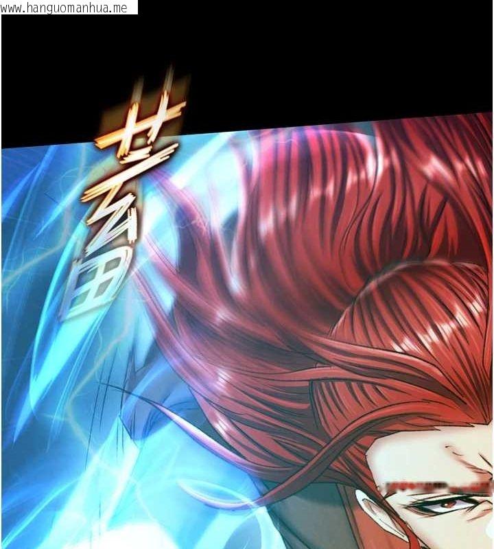 韩国漫画色雕英雄传：一捅天下韩漫_色雕英雄传：一捅天下-第76话-都是我杀的又如何?在线免费阅读-韩国漫画-第19张图片