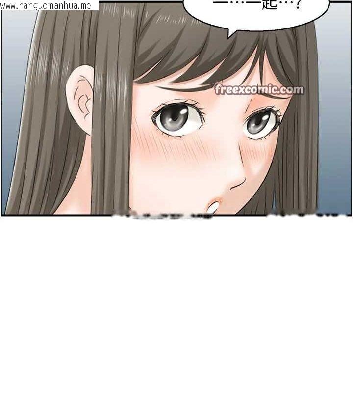 韩国漫画人妻控韩漫_人妻控-第41话-她怎么还不睡?在线免费阅读-韩国漫画-第48张图片