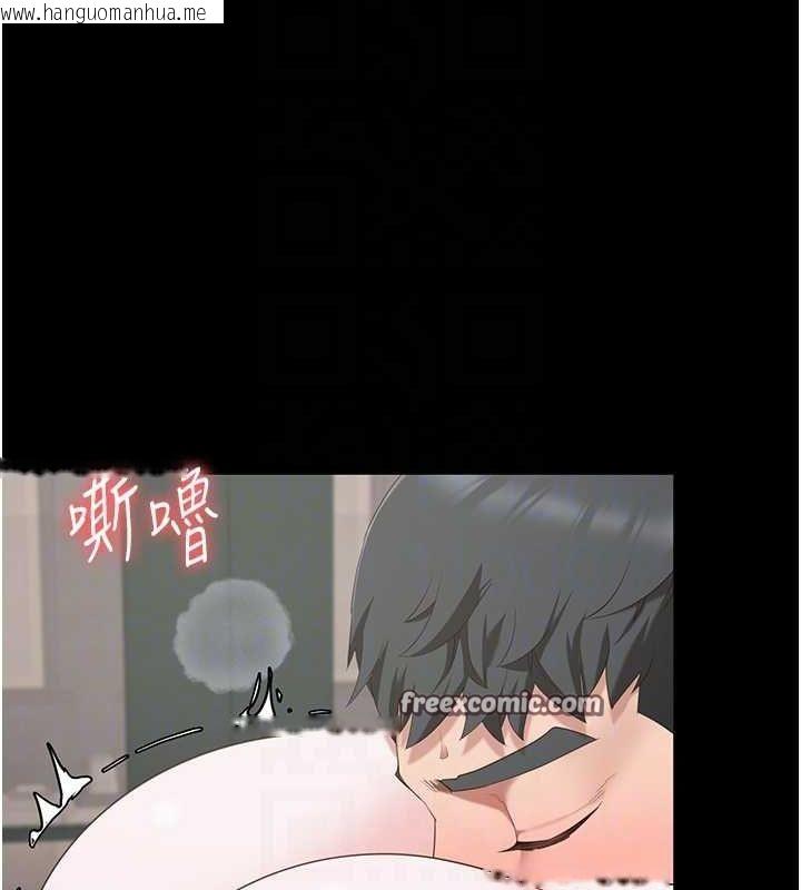 韩国漫画监狱女囚韩漫_监狱女囚-第100话-心怀感激享用处女菊在线免费阅读-韩国漫画-第105张图片