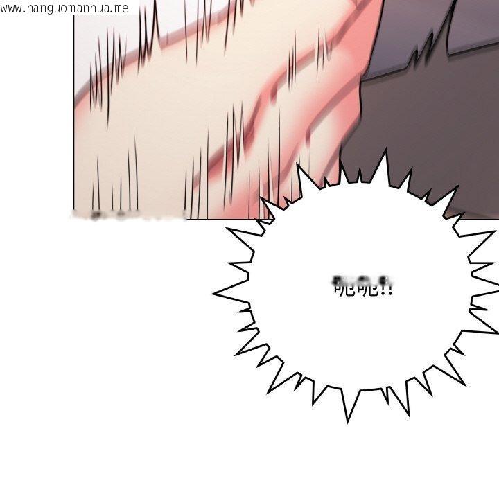 韩国漫画缺德邻居难相处韩漫_缺德邻居难相处-第25话在线免费阅读-韩国漫画-第101张图片