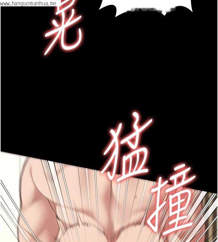 韩国漫画监狱女囚韩漫_监狱女囚-第100话-心怀感激享用处女菊在线免费阅读-韩国漫画-第138张图片